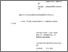 [thumbnail of Borshevskij_graph_model.pdf]