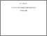 [thumbnail of КОНСПЕКТ ППВ.pdf]
