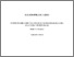 [thumbnail of Конспект нормування вода 2015 Коморін, Сапко.pdf]