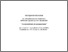 [thumbnail of Kuznichenko_Algor_ta_program_CRC_Kursov_pob_1k_2017.pdf]