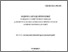[thumbnail of Velykodniy S.S._Modeli_ta_metody_interpolyatsiyi_ARD_2009.pdf]