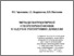 [thumbnail of Gerasymov_Andrianova_Nastasuk_MMTF_Posibnyk_2019.pdf]