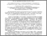 [thumbnail of Prih_Safr_Kamenskoe_7-10_19.pdf]