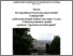 [thumbnail of Sklar_Grab_JDTU_7-11_19.pdf]