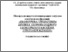 [thumbnail of 2Kot_Nahaeva_HNUBA_23-24-04_19.pdf]