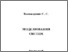 [thumbnail of VelykodniySS_Modelirovanie_system_KL_2018.pdf]