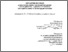 [thumbnail of SmirnovaKV_Managem_i_adm_PZ_MV_2020.pdf]