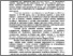 [thumbnail of Tezy_Rivne_mnpc_2020_287.pdf]