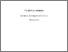 [thumbnail of физантицикл.pdf]