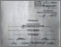 [thumbnail of Силлабус Син мет 2 інт +.pdf]