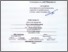 [thumbnail of Kuznichenko_Kartografichni_web_servisi_silibus_2020.pdf]