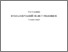 [thumbnail of TuchkobenkoOA_Buchgalterskii_oblik_u_ribnictvi_KL_2009.pdf]