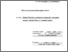 [thumbnail of Диплом Волков_подпись.pdf]