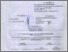 [thumbnail of KostikVV_Sillabus_Zagalna_ximiya_denna_forma.pdf]