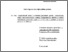 [thumbnail of MKR_Kompaniets_2020-1.pdf]