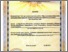 [thumbnail of а.с. 97870.pdf]