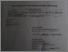 [thumbnail of Робоча програма навчальної практики_В_31.pdf]