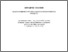 [thumbnail of SemenovaIG_Analíz_rozvitku_regíonal'nogo_sinoptichnogo_protsesu_MV_2003.pdf]