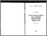 [thumbnail of LobodaNS_Metodu_prostorovogo_uzagalnennya_gidrologichnoii_inphormacii_KL_2008.pdf]