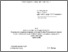 [thumbnail of Zvit_MON(p)_LobodaNS_0115U000631_2015_394.pdf]